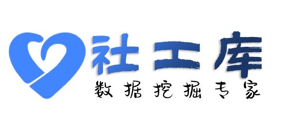 真实性查男友是否出轨
